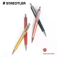 ราคา ปากกาลูกลื่น Staedtler triplus ballpoint pen 444 (ของแท้แน่นอน) (1731944334601520719)