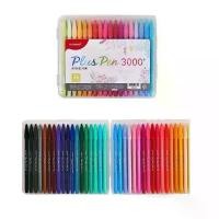 ราคา ปากกาสี Monami Plus Pen 3000 (36Color แบบกล่อง) (1731391902915134851)