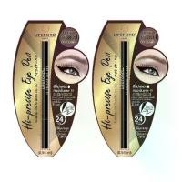 ราคา [จัดส่งทันที] Lifeford Eyeliner Hi-Precise Eye Pen #Black 0.55 ml. ผลิตภัณฑ์เขียนขอบตา อายไลน์เนอร์ชนิดปลายพู่กัน (1731922505263711794)