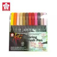 ราคา SAKURA ปากกาพู่กัน รุ่น โคอิ (KOI BRUSH PEN) XBR P24 (1730023963465255491)
