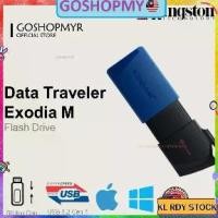 ราคา Kingston DataTraveler Exodia M, ดิสก์แฟลช USB 3.2, Pendrive, Pen Drive, Thumb Drive, Kingston (1731720279011592574)