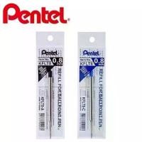 ราคา Pentel sterling ball point pen refill KFLT8 I ไส้ปากกาลูกลื่นขนาด 0.8 มม. (1731963870724916827)