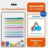 ราคา COD Pentel Fude Touch Brush Sign Pen ปากกาหัวพู่กัน Pentel (1731651041922810911)