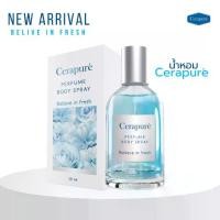 ราคา [COD] น้ำหอม Cerapure (Perfume Cerapure) 100% (1732076491165435681)