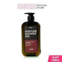 ราคา Bond Perfume Shower Gel Loveshot 500 ml (1731684919004334036)