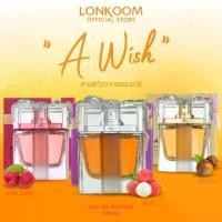 ราคา [Tiktok] LONKOOM Perfume-A Wish (1732087744461506292)