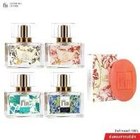 ราคา RICHYME ( 4 แถม 1 ) น้ำหอมมาดามฟิน คลาสสิค 30 ml. 4 ขวด + แถมสบู่มาดามฟิน 1 ก้อน(คละ) Madame Fin Perfume **แจ้งกลิ่นในแชทได้เลย*** (ส่งด่วน-แท้100%) (1731490066099505402)