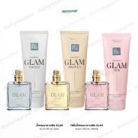 ราคา RICHYME 1 แถม 1 (ได้ 2 ชิ้น) น้ำหอมมาดามฟิน แกลม GLAM 50 ml. 1 ขวด + โลชั่นน้ำหอมมาดามฟิน GLAM 240 ml. 1 หลอด Madame Fin Perfume (ส่งด่วน-แท้100%)-ไม่ระชื่อสินค้า (1730563901757491450)