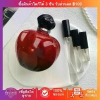 ราคา Genuine perfume, fast delivery, Hypnotic Poison EDT 2ml/5ml/10ml, women's perfume, mini trial (1731869259233592358)