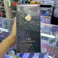 ราคา น้ำหอมผู้ชาย YES I AM THE KING LE PARFUM 100 ML. EDP Perfume (1729995756693653612)