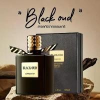 ราคา LONKOOM BLACK OUD น้ำหอม EDT ขนาด 100 ml รุ่น OUD น้ำหอมสำหรับสุภาพบุรุษ Perfume (1731991581222536352)