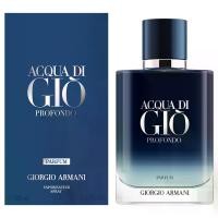 ราคา GIORGIO ARMANI - Acqua Di Gio Profondo EDP จิออร์จิโอ อาร์มานี่ น้ำหอมผู้ชาย Perfume (1731529600200051075)