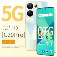 ราคา โทรศัพท์มือถือสองซิม8 + 256GB C20 5G/4G ระบบแอนดรอยด์13นิ้วราคาถูกXR13, Note 8, Mobile, Smart 9, Yes Phone, ความถี่ 240Hz, 24 Ultra, No. 3, Pay Laterอายุ 15 ปี 25 ซุปเปอร์ในปี 20 (1731595405059196574)