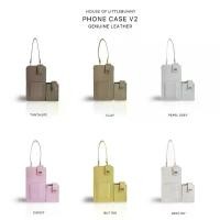 ราคา littlebunnystore Phone Case V2 กระเป๋าใส่โทรศัพท์หนังแท้ (1731022955932519277)