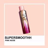 ราคา สี Pink Nude สำหรับผิวขาวอมชมพู Supersmoothh สเปรย์ถุงน่องซุปเปอร์สมูทท์ SPF30 PA+++ ขนาด 200 Ml. (1729602356150635188)