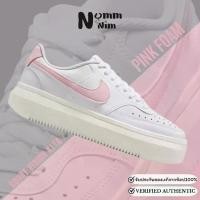 ราคา Wmns Nike Court Vision Alta 'Pink Foam' DZ5394-105 การันตี ของแท้ 100% รองเท้าลำลอง รองเท้าผ้าใบ (1732041828688037771)