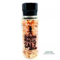 ราคา ส่งฟรี. Cheri, Himalayan mineral pink salt 200 g (Coarse) (1732156388822386761)