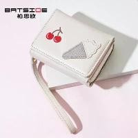 ราคา กระเป๋าสตางค์ใบสั้นผู้หญิง พร้อมที่ใส่บัตร กระเป๋า goyard ของ แท้ crochet bag loewe x cloud pink vivienne westwood wallets (1731479163830436909)