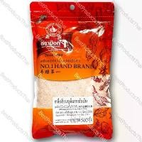 ราคา เกลือชมพูหิมาลายันป่น เกลือชมพูหิมาลัยป่น 100% HIMALAYAN PINK SALT FINE ขนาดน้ำหนักสุทธิ 500 กรัม บรรจุซอง เครื่องเทศคุณ ที่นิยมมากที่สุด (1732098129706779940)