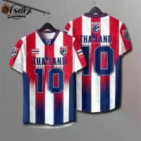 ราคา เสื้อทีมชาติตราโอเอฟเอสดีไอ เสื้อฟุตบอลชายเบอร์ 10ทรงหลวม[OFSDIY] man utd 25 26 kit เสื้อ กีฬา เชลซี เสื้อ กีฬา เชลซี liverpool jerseys neymar santos jersey barcelona pi (1732017604638049905)