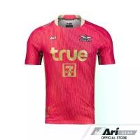 ราคา 【SALE】ARI TRUE BANGKOK UNITED 2023/2024 HOME GK JERSEY - DIVA PINK/GOLD เสื้อฟุตบอลผู้รักษาประตู อาริ ทรู แบงค็อก สีชมพู (1731587407329396306)