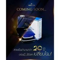 ราคา พร้อมส่ง. Meilin UV Powder Cake Ultra Protection แป้งเมลิน แป้งคุมมันติดทนนาน (1732186303941544520)