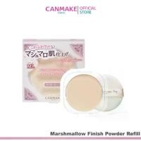 ราคา พร้อมส่งจากไทย CANMAKE Marshmallow Finish Powder Refill แป้งอัดแข็งไม่ผสมรองพื้น (1731745262453687470)