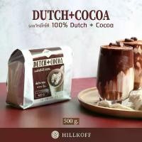 ราคา COD. Hillkoff Dutch + Cocoa Powder 500 g. (1732216267952392657)