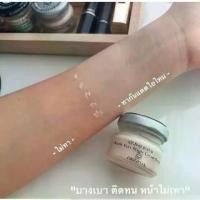 ราคา *Beleza* ครีมกันแดดคูเวต St. Dalfour Magic Powder กันแดดใยไหม SPF60 (1731211902490675152)