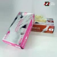 ราคา เก็บเงินปลายทาง. ถุงมือทางการแพทย์ แบบไม่มีแป้ง และไม่มีแป้ง Disposable Gloces, No Powder / With Powder (1732161835331782468)