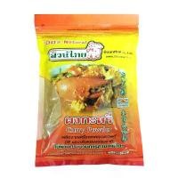ราคา พร้อมส่ง. สวนไทย ผงกะหรี่ 500 กรัม / Suan Thai Curry Powder 500 g (1732161259577903412)
