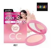 ราคา ของแท้ 100% ตลับใหญ่ แป้ง Cathy Doll Speed White CC Powder Pact SPF40 PA+++ 12g แป้ง cc (1732091411382765423)