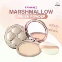 ราคา COD Canmake Marshmallow Finish Powder แป้งอัดเเข็ง (1732035354635765407)