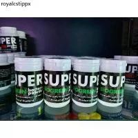 ราคา ◎ตู้เขียว ไบโอกรีน สร้างอาหารให้ กุ้ง ปลาบู่EBISU Premium SUPER BIOGREEN bacteria powder☆ (1731992993926776672)