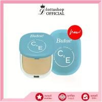 ราคา แท้/ถูกที่สุด/ไลฟ์ทุกวัน(แป้งพัพ1ชิ้น) Butae C&E (สีฟ้า) Moisturizing Powder สูตรบำรุงผิว 11กรัม ✨ (1731246736009299439)