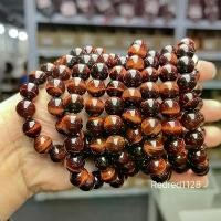 ราคา หินเรดไทเกอร์อายส์ Red Tiger Eye เกรด Premium (1729615538098178460)