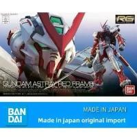 ราคา 【BANDAI】RG Red Astray, Bandai, RG19 Astray Gundam, หน่วยสีแดง Astray Sengoku Gundam, Gundam GDC, Gundam Model, Gundam Unicorn, Gundam SD, Gundam Limited Edition (1732080331681072658)