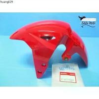 ราคา ที่นิยมมากที่สุด FRONT FENDER RED GENUINE PARTS Fit For HONDA GROM125 MSX125 (2016-2020) // บังโคลนหน้า สีแดง ของแท้ (1732169083614168765)