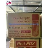 ราคา COD ขายส่ง สเปรย์ RED FOX สีสเปรย์ สีสแตนดาร์ด Standard Color RedFox (1731896235654415601)