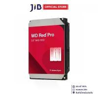 ราคา 10 TB 3.5 INCH HDD (ฮาร์ดดิสก์ 3.5 นิ้ว) WD RED PRO - 7200RPM 512MB SATA3 (WD103KFBX) (1732278812342520444)