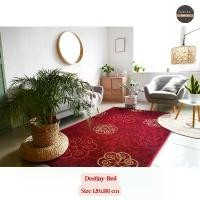ราคา Carpets Inter พรม Axminster รุ่น Destiny-Red สีแดง พรม พรมแต่งบ้าน พรมห้องรับแขก พรมRug พรมแต่งห้อง พรมห้องนั่งเล่น (1731778033801071547)