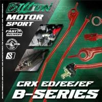 ราคา ชุดกระบองเกียร์ HONDA Civic CRX ED/EE/EF เครื่อง (B-Series-RED) (1729988553478015872)