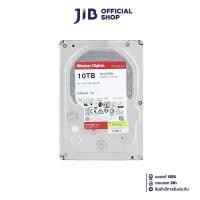 ราคา 10 TB 3.5" HDD (ฮาร์ดดิสก์ 3.5") WD RED PLUS - 7200RPM SATA3 (WD101EFBX) (1729566024002407036)