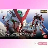 ราคา [Bandai] RG 1/144 Gundam Astray Red Frame (1731402312358463089)