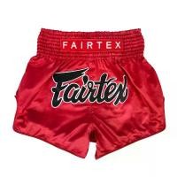 ราคา Fairtex l กางเกงมวย BS1936 รุ่น Red Diamond (1730860163881994761)