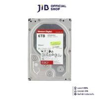 ราคา 6 TB 3.5 INCH HDD (ฮาร์ดดิสก์ 3.5 นิ้ว) WD RED PRO - 7200RPM SATA3 (WD6005FFBX) (1731560825941297788)