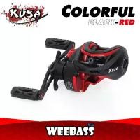 ราคา COLORFUL Black-Red baitcasting reel รอกเบทคาสติ้ง (1729820032741902823)