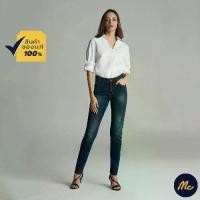 ราคา Mc Jeans กางเกงยีนส์ผู้หญิง กางเกงยีนส์ ขาเดฟ ริมแดง (MC RED SELVEDGE) สียีนส์ ทรงสวย ใส่สบาย MASZ075 (1729549960697186775)