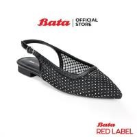 ราคา Bata บาจา Red Label รองเท้าแฟชั่นรัดส้น แบบสวมสำหรับผู้หญิง สีดำ รหัส 5606666 (1731538474117991066)