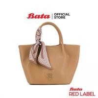 ราคา Bata บาจา Red Label กระเป๋าสะพายข้าง สำหรับผู้หญิง สีน้ำตาล 9044972 สีเบจ 9048972 (1731599393450198682)